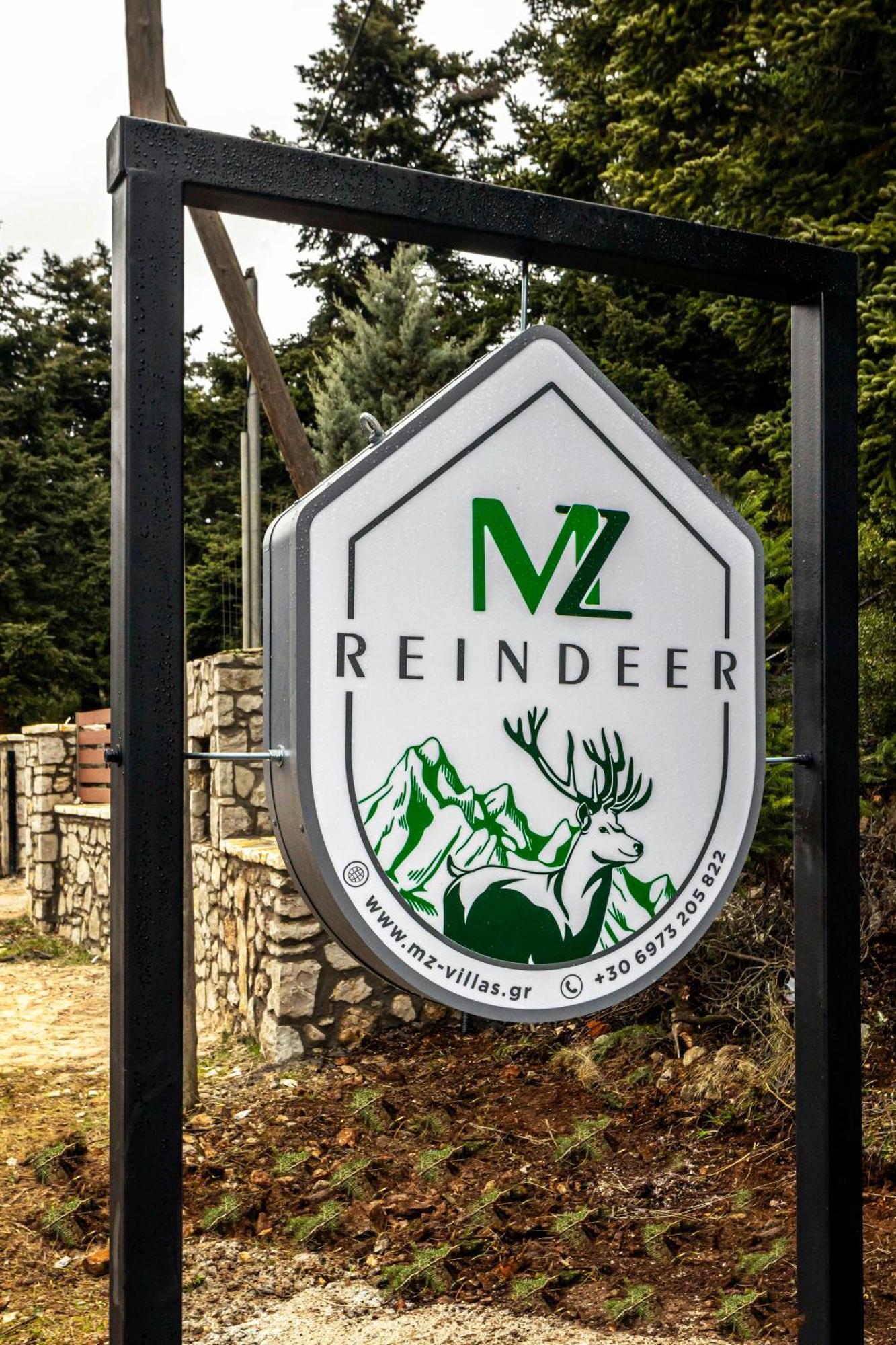 Mz Reindeer Hotel Kalivia  Exterior photo